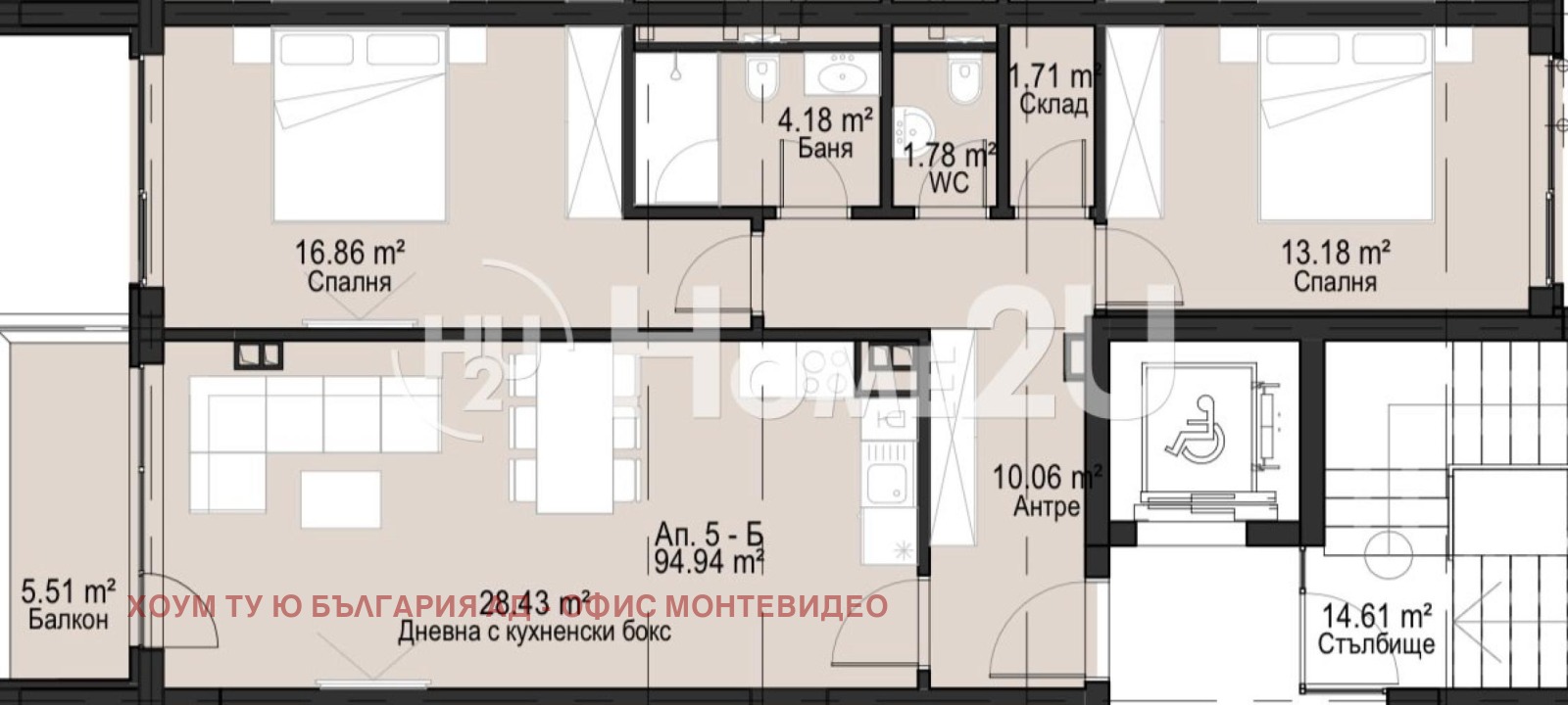 ������� 3-����� | Imot.bg � ����������� 2