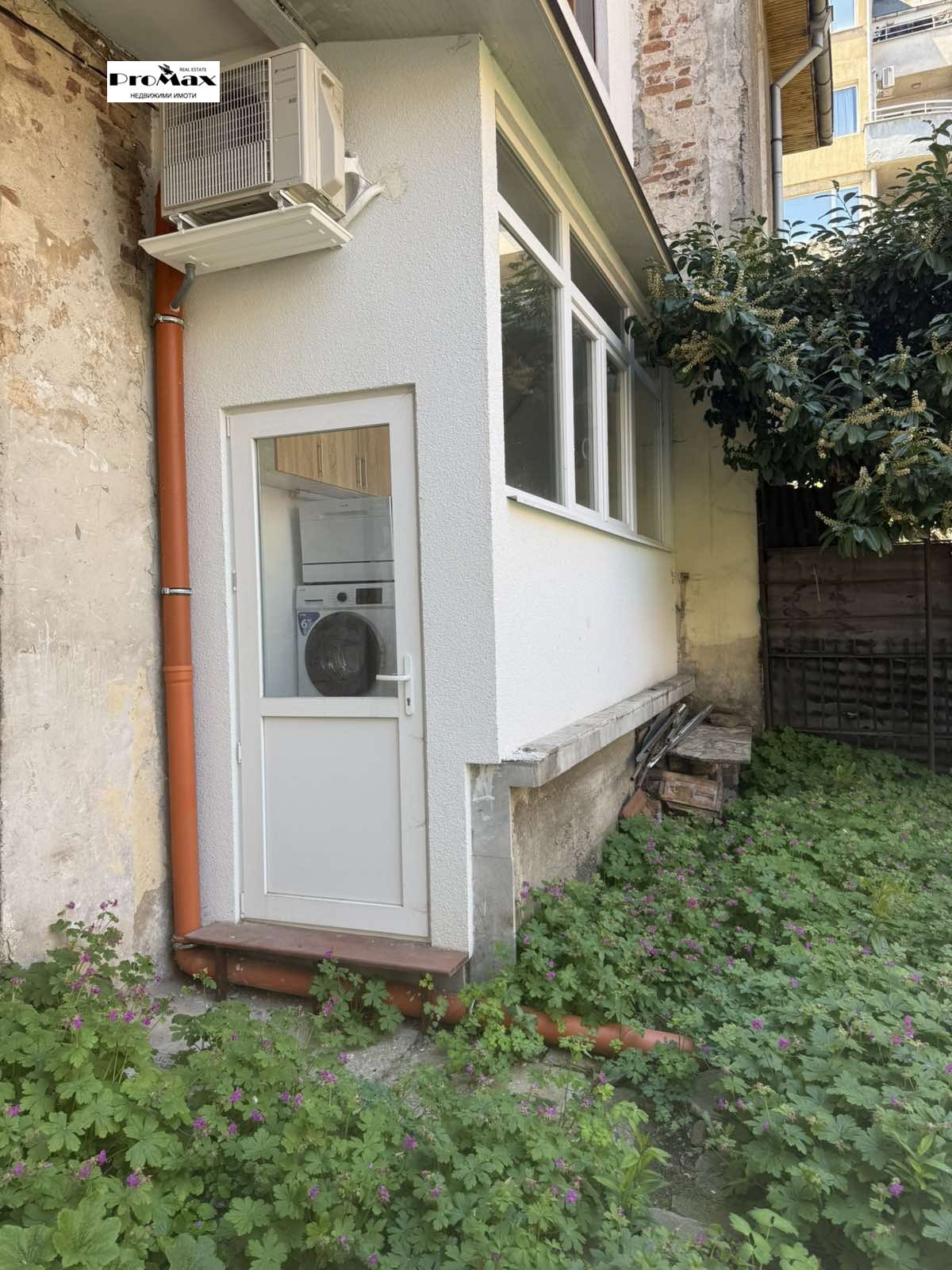 ������� ���� | Imot.bg � ����������� 3