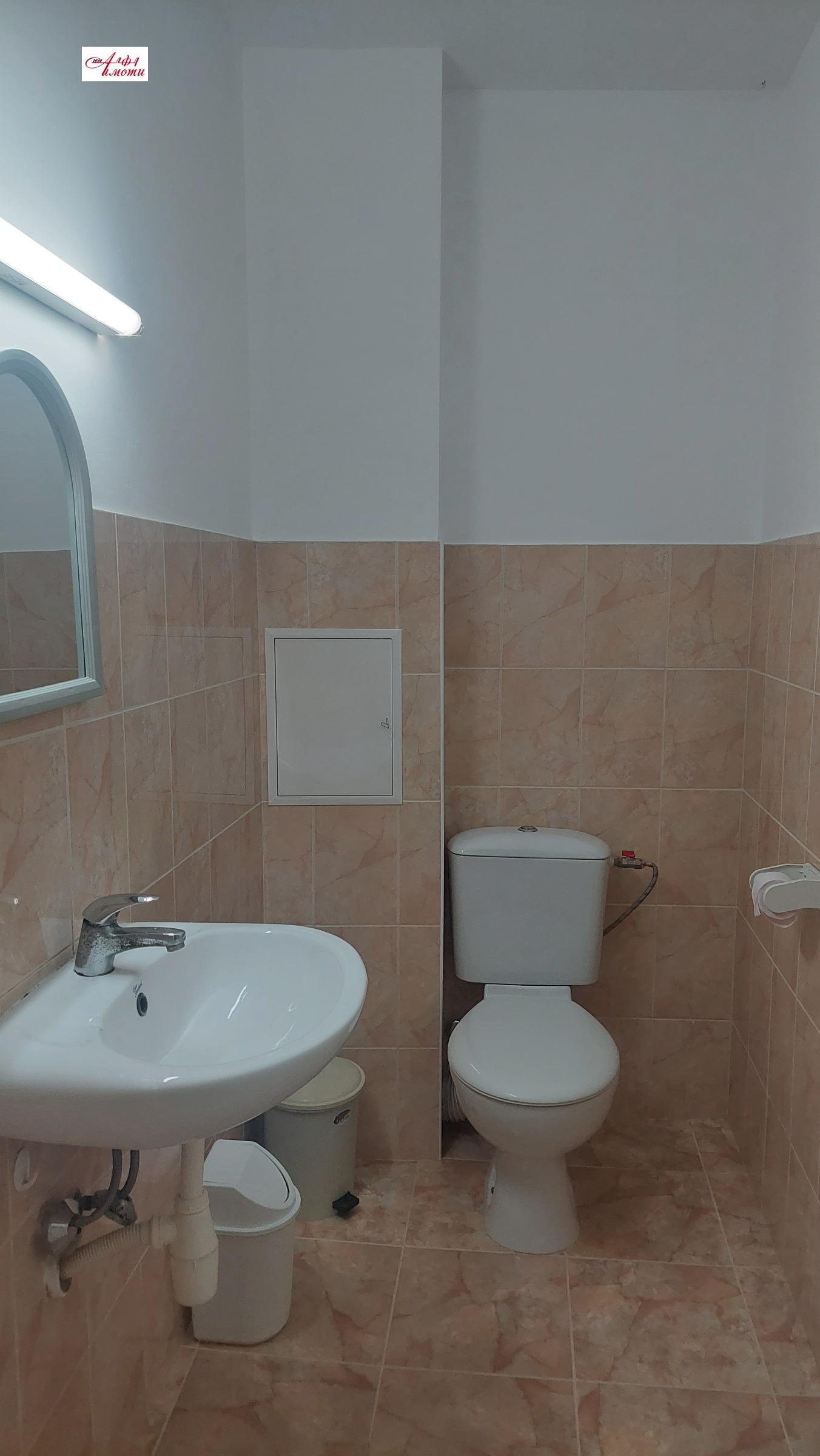������� ���� | Imot.bg � ����������� 4
