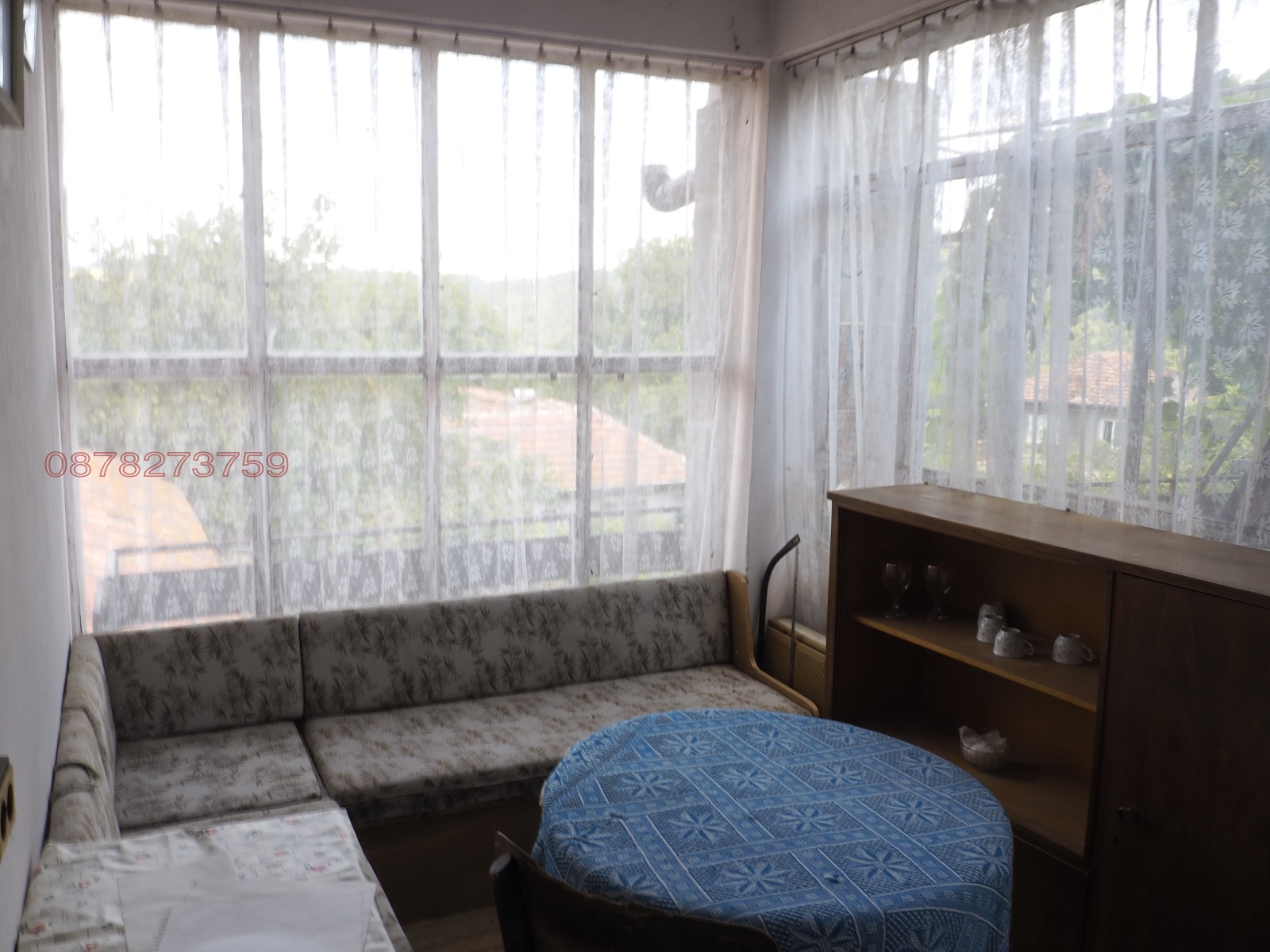 ������� ���� | Imot.bg � ����������� 5