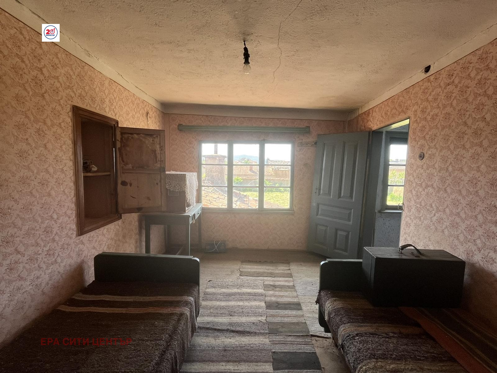 ������� ���� | Imot.bg � ����������� 5