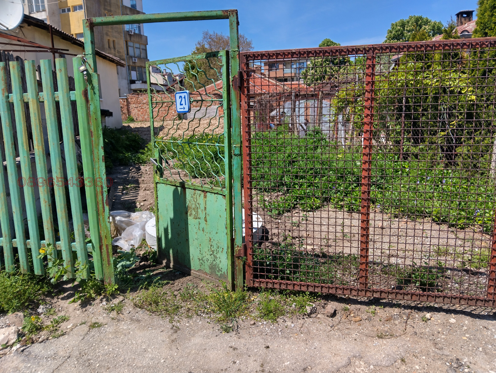 ������� ������ | Imot.bg � ����������� 9