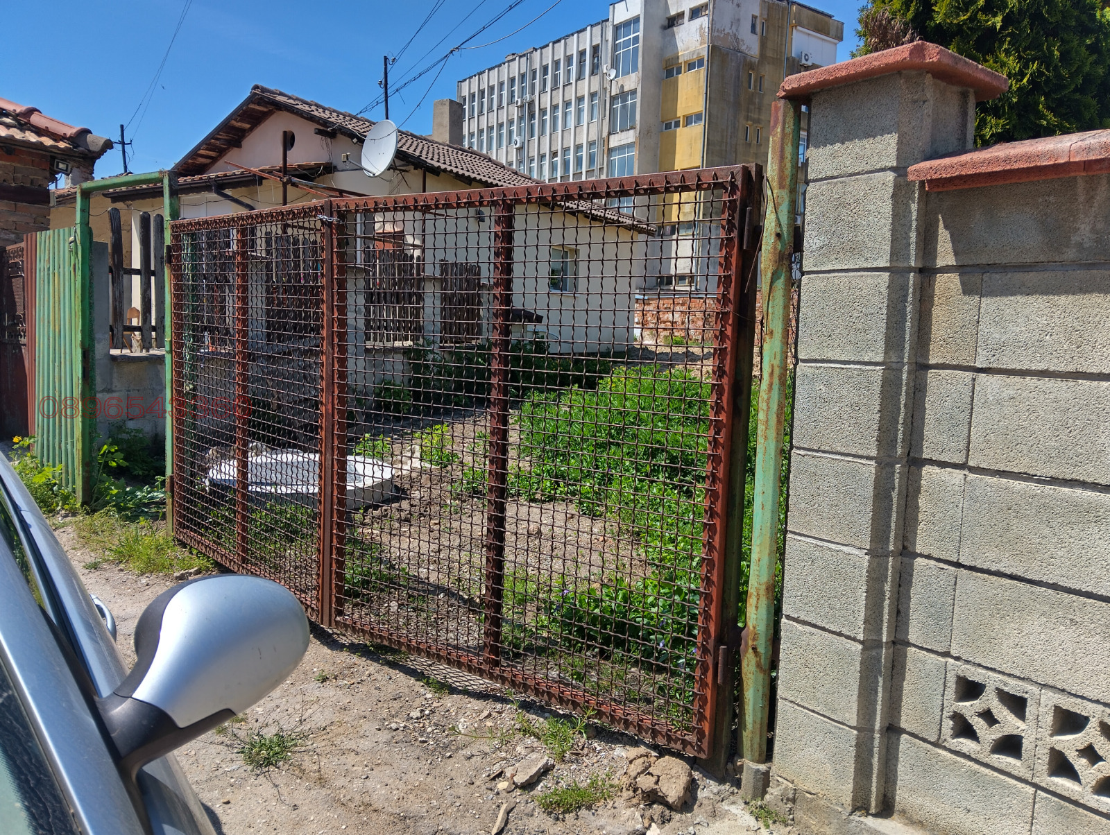 ������� ������ | Imot.bg � ����������� 8