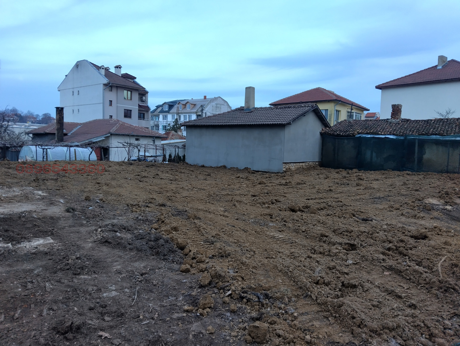 ������� ������ | Imot.bg � ����������� 4