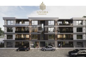 Studio Belomorsci, Plovdiv
