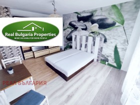 ������� 1-����� | Imot.bg � ����� ������ 4