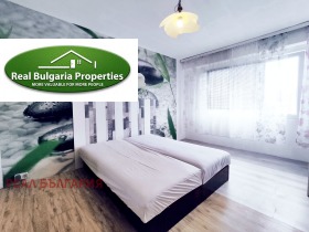 ������� 1-����� | Imot.bg � ����� ������ 2