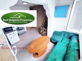 ������� 1-����� | Imot.bg � ����� ������ 12