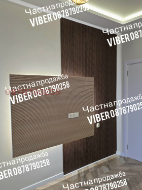  2- | Imot.bg    6