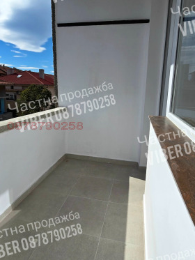  2- | Imot.bg    8