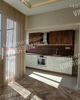 À venda 1 quarto