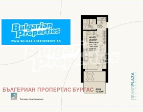 ������� 2-����� | Imot.bg � ����� ������ 10