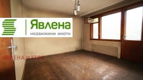  3- | Imot.bg    5
