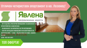  3- | Imot.bg    10