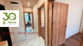 ������� 3-����� | Imot.bg � ����� ������ 10