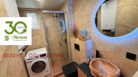 ������� 3-����� | Imot.bg � ����� ������ 16