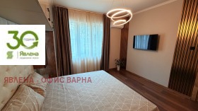 ������� 3-����� | Imot.bg � ����� ������ 13