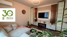 ������� 3-����� | Imot.bg � ����� ������ 2