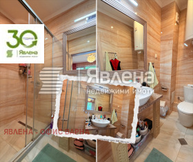 ������� 3-����� | Imot.bg � ����� ������ 15