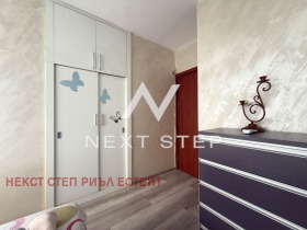 ������� 3-����� | Imot.bg � ����� ������ 7