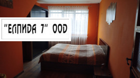 3 bedroom Storgoziya, Pleven 2