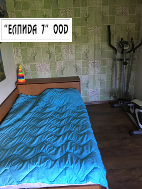 4- | Imot.bg    10