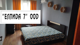 3 slaapkamers Storgozija, Pleven 3