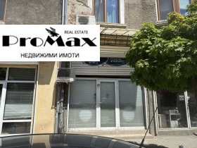 ������� ���� | Imot.bg � ����� ������ 8