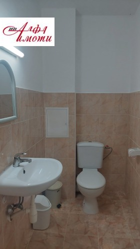 ������� ���� | Imot.bg � ����� ������ 4