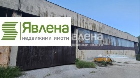 На продаж Зберігання
