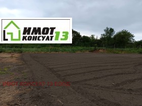  | Imot.bg    4