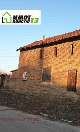 Plott Totleben, region Pleven