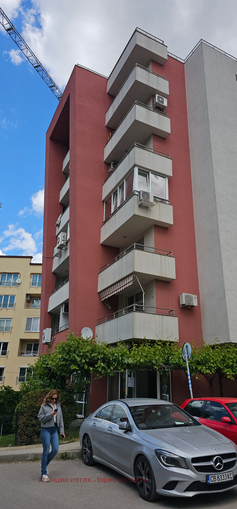 На продаж  1 спальня София , Студентски град , 90 кв.м | 41387767 - зображення [12]