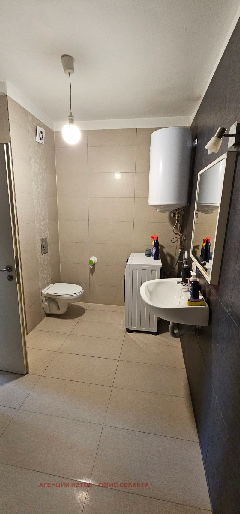 На продаж  1 спальня София , Студентски град , 90 кв.м | 41387767 - зображення [5]