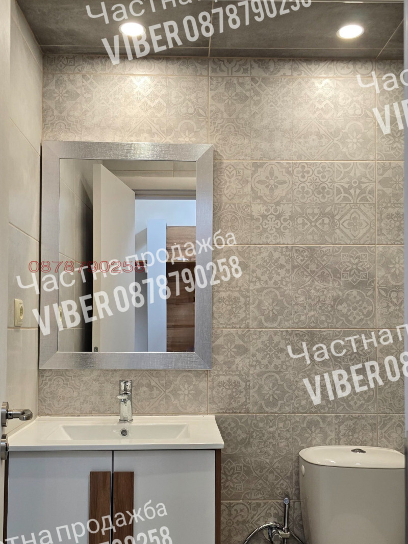 Til salgs  1 soverom Haskovo , Sjervena stena , 54 kvm | 98306015 - bilde [16]