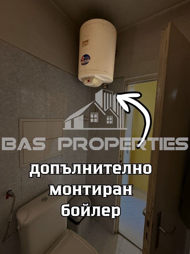 Продава 2-СТАЕН, гр. София, Красна поляна 1, снимка 11 - Апартаменти - 55320934