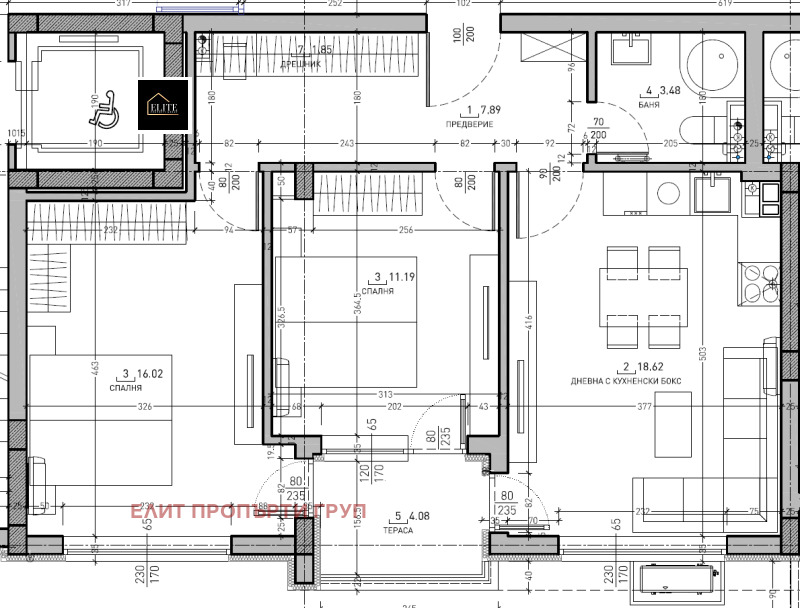 Satılık  2 yatak odası Sofia , Malinova dolina , 91 metrekare | 28578306 - görüntü [2]