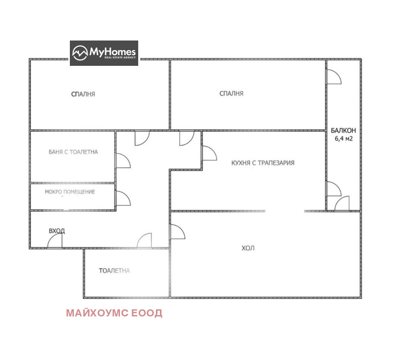 À vendre  2 chambres Sofia , Tsentar , 100 m² | 56496204