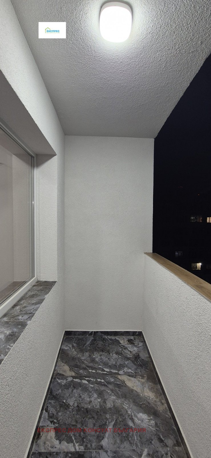 Продава 3-СТАЕН, гр. София, Разсадника, снимка 13 - Апартаменти - 52360388