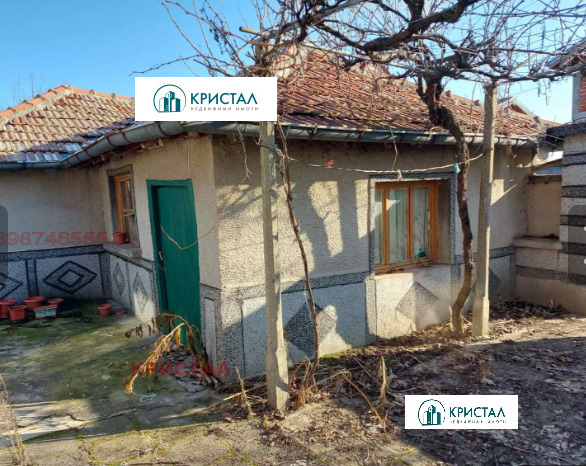 Продава КЪЩА, с. Ясно поле, област Пловдив, снимка 2 - Къщи - 52313328