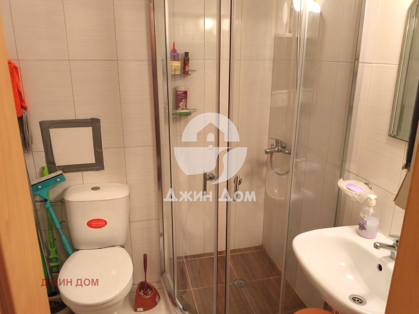 Продава 2-СТАЕН, гр. Поморие, област Бургас, снимка 7 - Апартаменти - 54716374