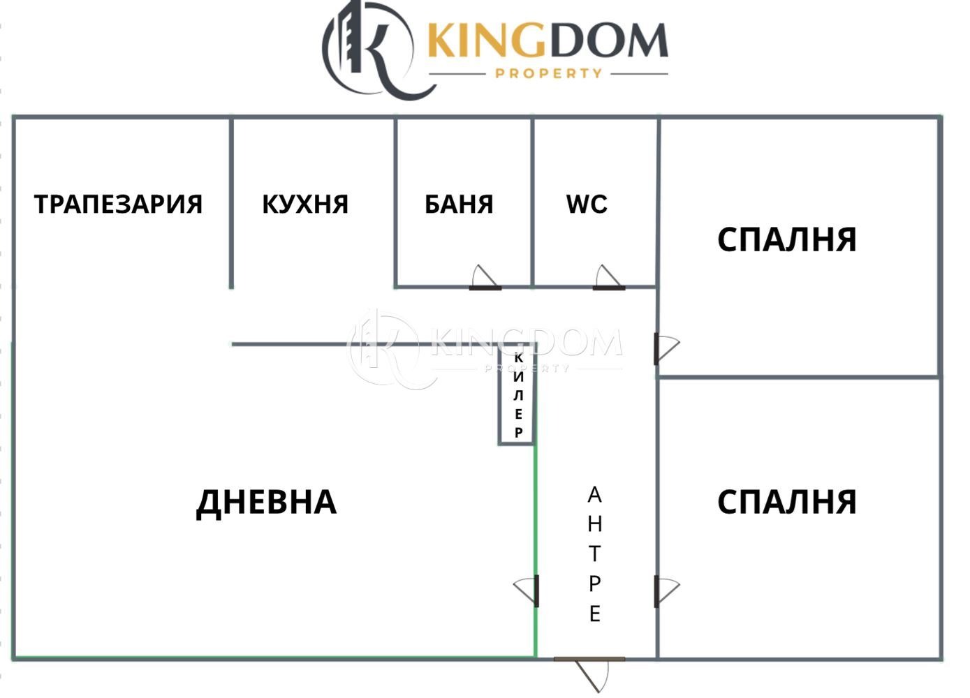 Продава 3-СТАЕН, гр. София, Оборище, снимка 17 - Апартаменти - 53681191