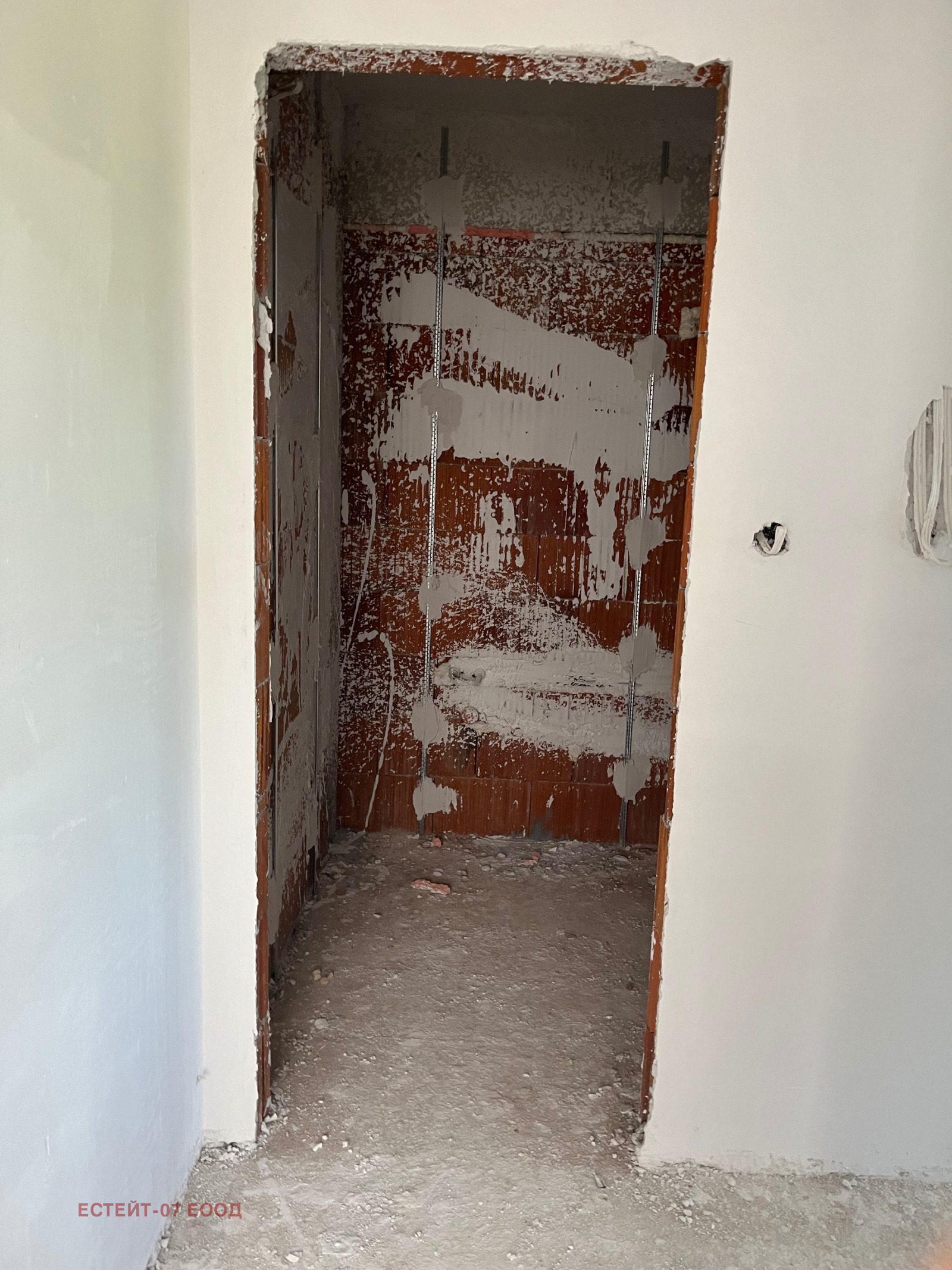 Продава 3-СТАЕН, гр. Пловдив, Христо Смирненски, снимка 11 - Апартаменти - 55527524