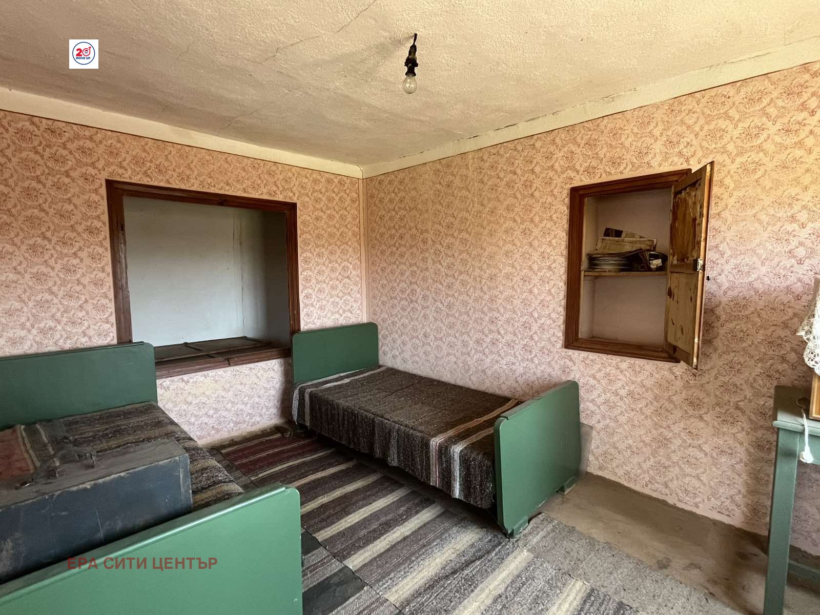 Продава КЪЩА, с. Дъбово, област Стара Загора, снимка 6 - Къщи - 56516257