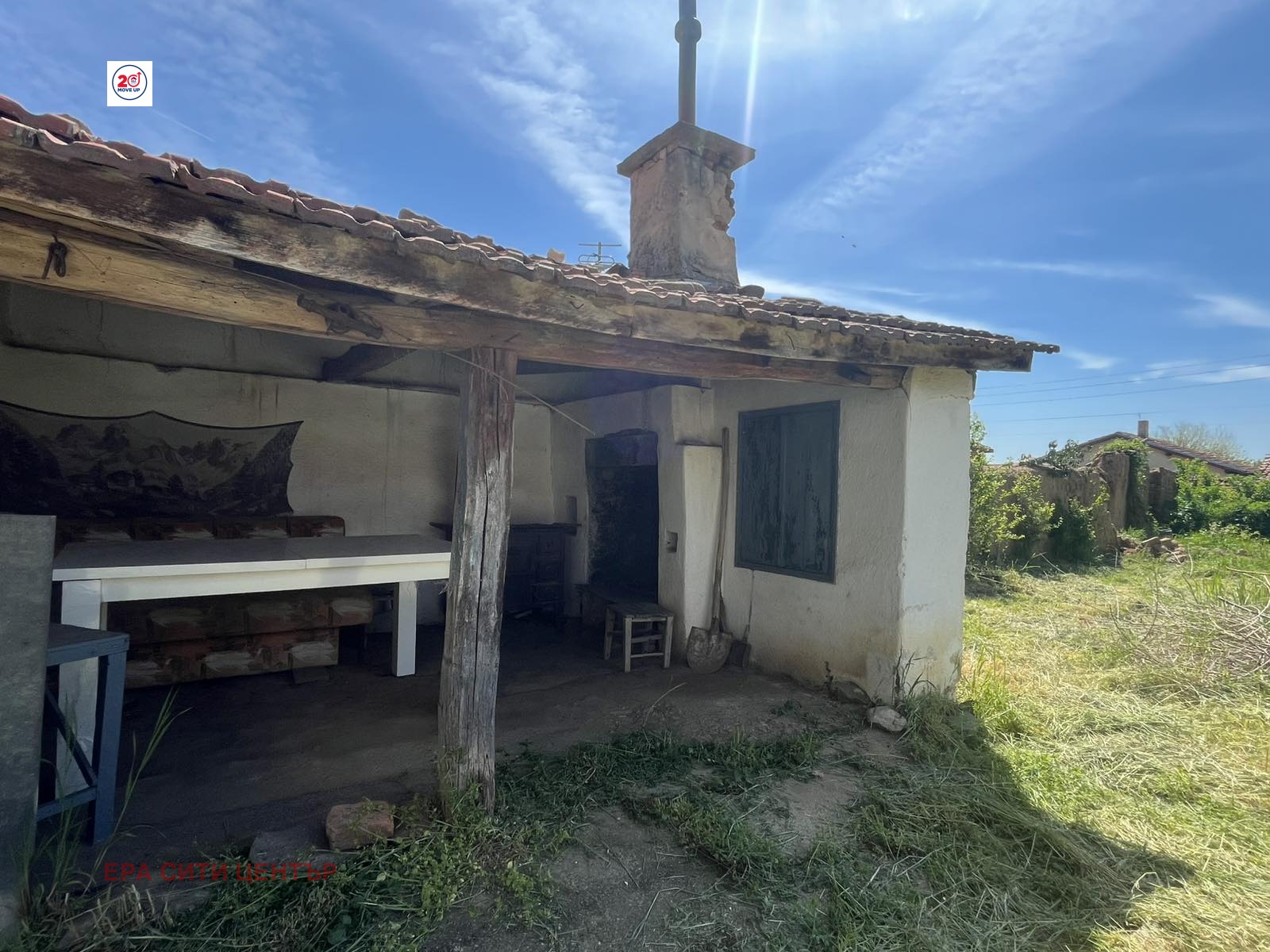 Продава КЪЩА, с. Дъбово, област Стара Загора, снимка 2 - Къщи - 56516257