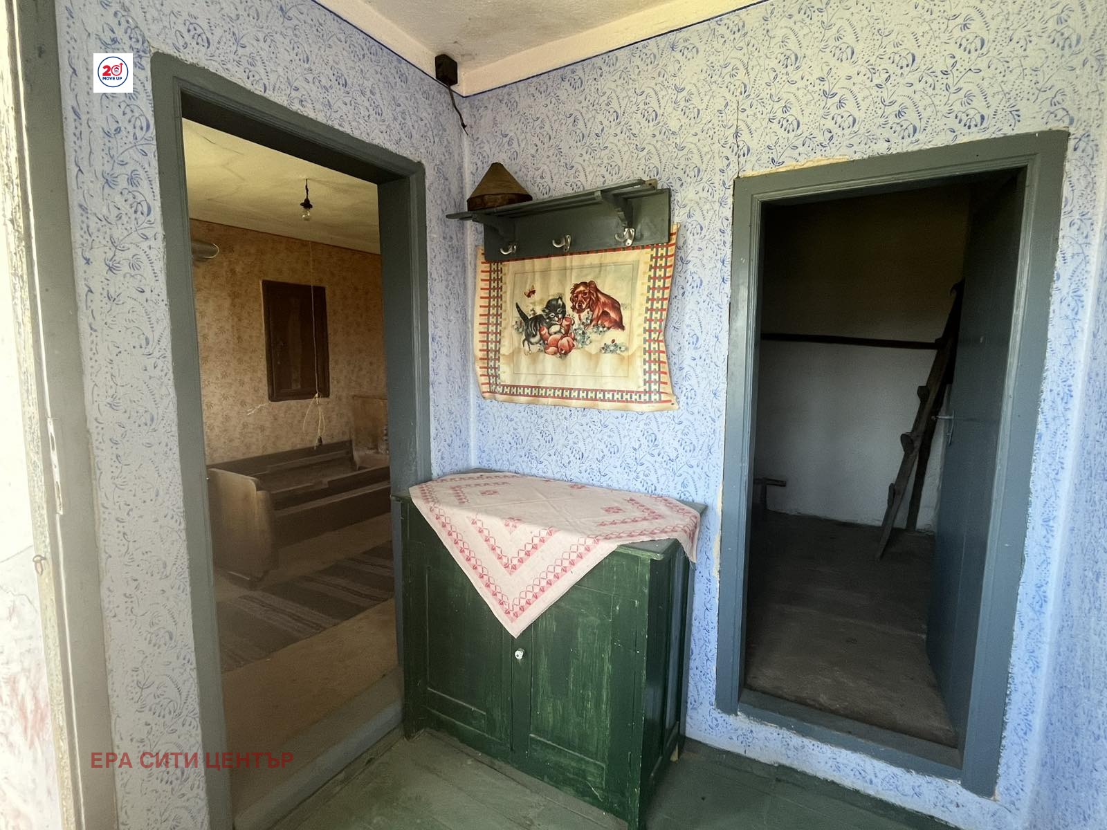 Продава КЪЩА, с. Дъбово, област Стара Загора, снимка 4 - Къщи - 56516257