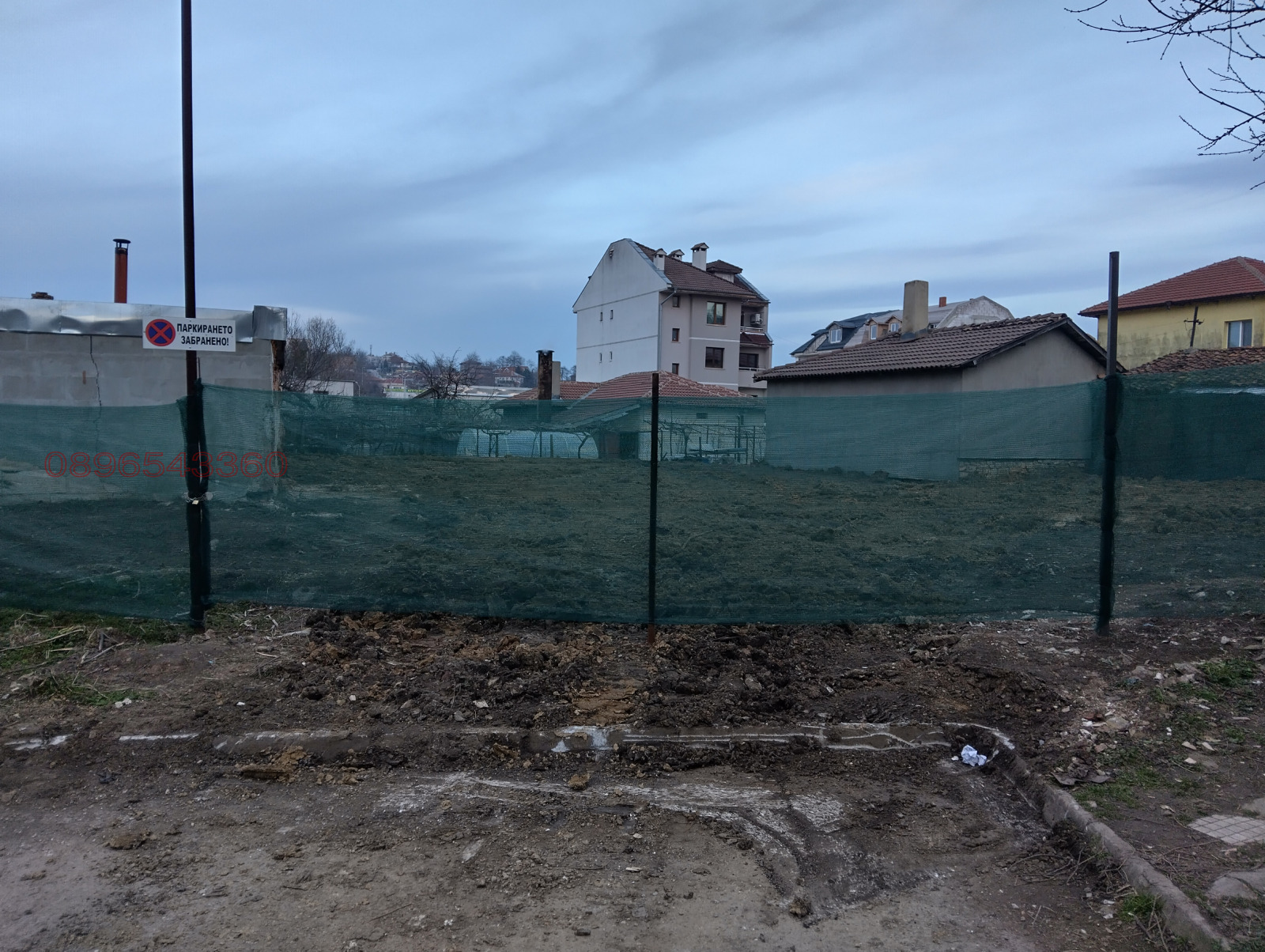 Продава ПАРЦЕЛ, гр. Добрич, Център, снимка 3 - Парцели - 53726330