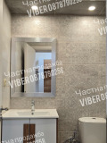 Продава 2-СТАЕН, град Хасково, Червена стена • 146950 лв. / 75134.34 € • 21379987 16