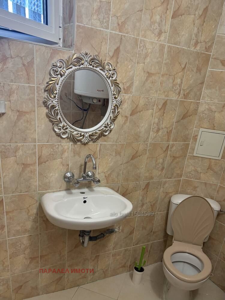 ������� 2-����� | Imot.bg � ����������� 12