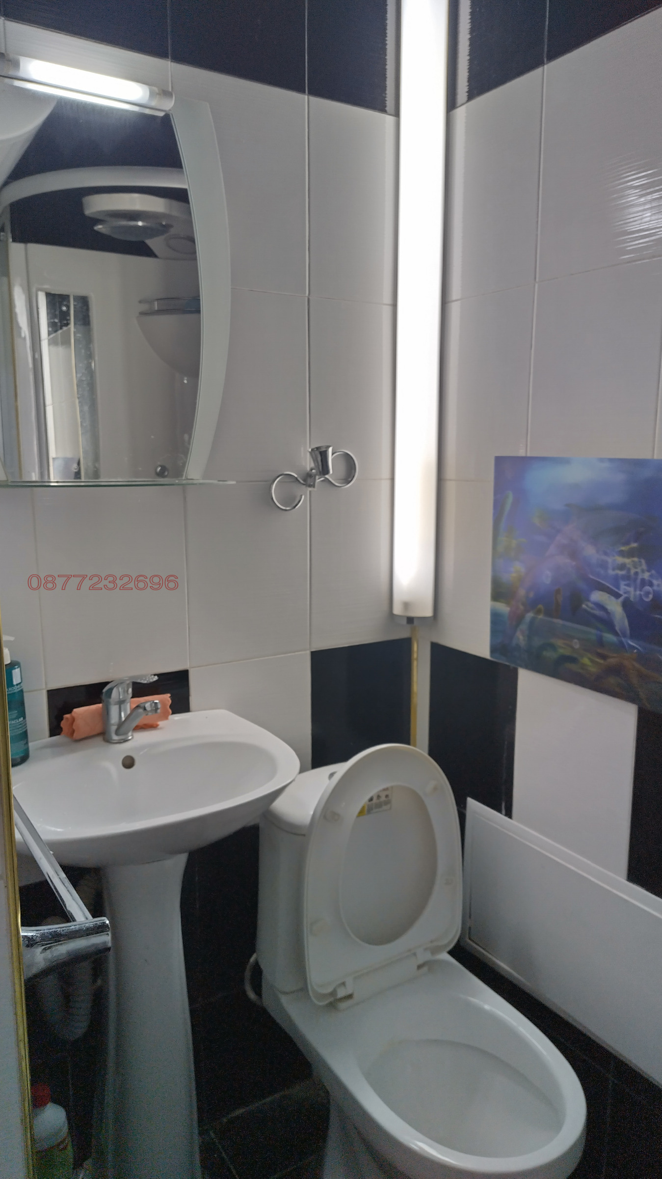 ������� 1-����� | Imot.bg � ����������� 2